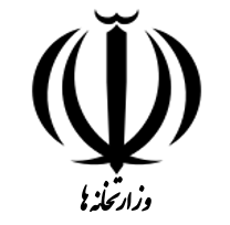 سایر سازمانهای دولتی